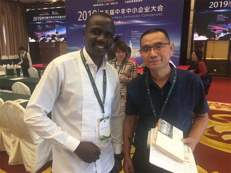 出口,海外,外出